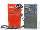 TRANSISTOR RADIO PLAYTIME SOLID GOLD ROCK STAR AND MAGN