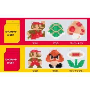  Nintendo Super Mario Bros Bead Kit Set A and B Toys 