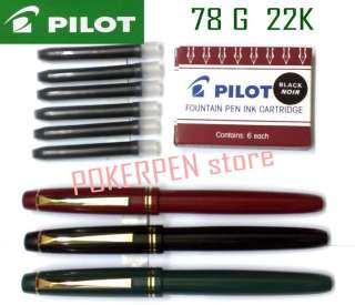 click here ; 10colours Pilot HI TEC C 0.4mm roller ball GEL pen 