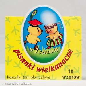  Easter Egg Sleeves   Krakowiaki Cartoon Series Patio 
