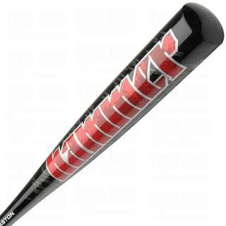 NEW Easton Hammer SK5 Slow Pitch Softball Bats  