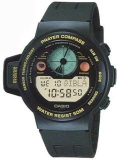 the casio islamicprayer compass cpw310 1 indicates the direction of