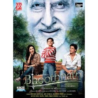 Bhoothnath (English subtitled) ~ Amitabh Bachchan, Shahrukh Khan 