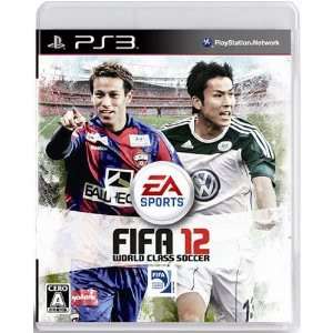 NEW PS3 FIFA 12 World Class Soccer Sealed  