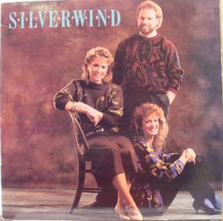 SILVERWIND set apart LP vinyl SPR 1124 VG+ 1986  