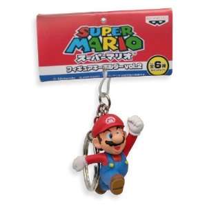  Super Mario 2 Keychain   Mario Toys & Games