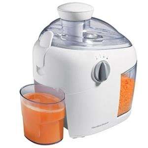  NEW HB 2 Speed Juice Extractor (Kitchen & Housewares 