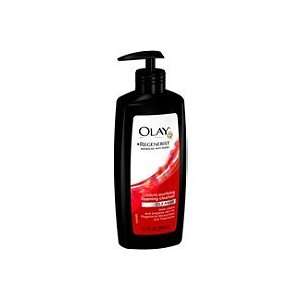  Olay Regenerist Micro Purifying Foam Cleanser (Quantity of 