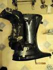 Vintage Mercury Outboard Motor Parts Mid Section