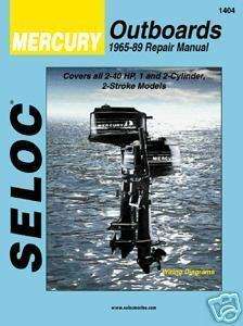 SELOC MERCURY OUTBOARD MOTOR ENGINE REPAIR MANUAL  