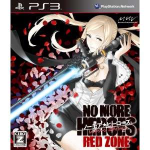 No More Heroes Red Zone Edition  