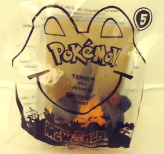 McDonalds TOY (2011) ~ Pokemon Pokemon Tepig~NIP  