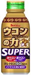 Japanese Popular Drink UKON NO CHIKARA SUPER 120ml  