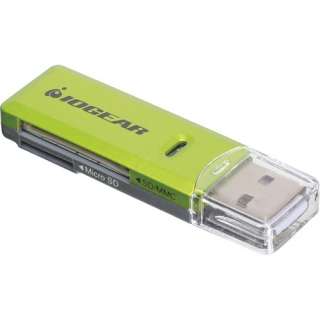 The SD/MicroSD/MMC Card Reader/Writer is a solution for hi speed, bi 