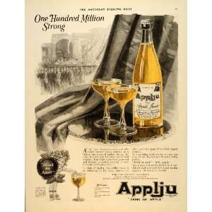   Apple Juice Bottle Phez Salem Tray   Original Print Ad