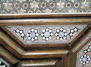 Middle Eastern Inlaid Wooden Screen Room Divider  
