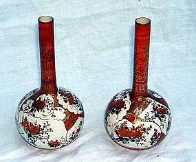Antique Japanese Kutani Vases   Signed Pair 19th C.  