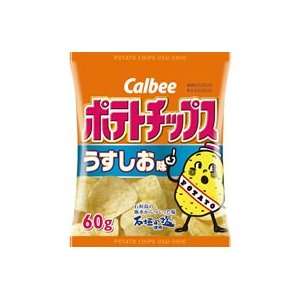 Potato Chips by Calbee from Japan 60g  Grocery & Gourmet 