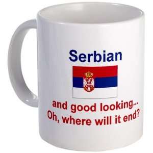  Good Looking Serbian Heritage Mug by  Kitchen 
