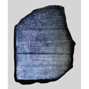  Rosetta Stone Tablet Replica 