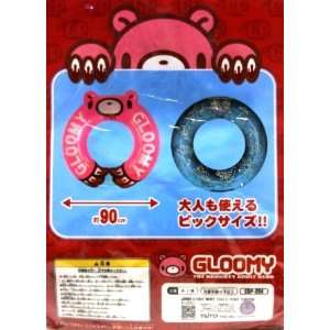  Gloomy Bear Swim Blue Ring Tube  rare and fun Japan import 