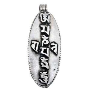   Silver Om Mani Padme Hum and Dorje Sign Prayer Box Oval Tibetan