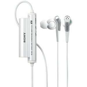   cancelling Stereo In Ear Headphones  MDR NC33 W White Electronics